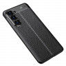 Чехол-накладка Litchi Grain для Samsung Galaxy S23 Plus (черный)