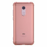 Силиконовый чехол с усиленными бортиками для Xiaomi Redmi 5 (розовый)