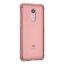 Силиконовый чехол с усиленными бортиками для Xiaomi Redmi 5 (розовый)
