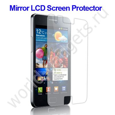 Зеркальная пленка для Samsung Galaxy S2