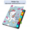 Чехол Smart Case для Teclast T50 Pro (Unicorn)
