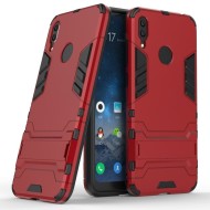 Чехол Duty Armor для Huawei Y7 (2019) / Y7 Prime (2019) (красный) Чехол Duty Armor для Huawei Y7 (2019) / Y7 Prime (2019) (красный)