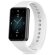Силиконовый ремешок для Honor Band 9 (белый)