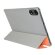 Планшетный чехол для Teclast P50 Ai (оранжевый)
