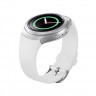 Силиконовый ремешок для Samsung Gear S2 (белый)