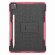 Чехол Hybrid Armor для iPad Pro 11 (2022, 2021, 2020) (черный + розовый)