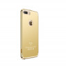 Чехол Luxury Aluminum для iPhone 7 Plus (золотой)
