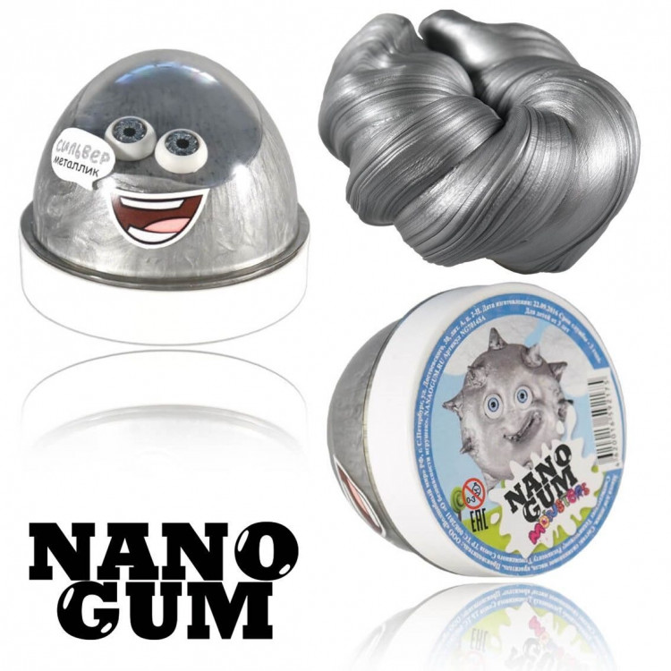 Жвачка для рук Nano gum Сильвер 50гр