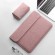 Чехол с магнитной крышкой TAIKESEN для ноутбука и Macbook 13,3 дюйма (розовый)