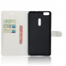 Чехол с визитницей для ASUS Zenfone 3 Ultra ZU680KL (белый)