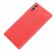 Чехол-накладка Litchi Grain для Sony Xperia XZ / XZs (красный)