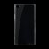 Силиконовый TPU чехол для Sony Xperia XA1 Ultra