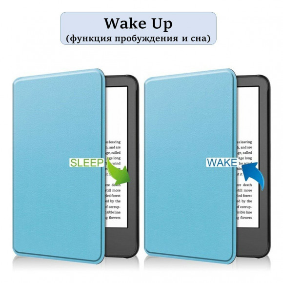 Планшетный чехол для All-new Kindle (2022 release) / Kindle Paperwhite 11th - 6 дюймов (голубой) Планшетный чехол для All-new Kindle (2022 release) / Kindle Paperwhite 11th - 6 дюймов (голубой)