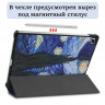 Чехол Smart Case для Samsung Galaxy Tab S6 Lite (Starry Sky)