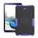 Чехол Hybrid Armor для Samsung Galaxy Tab A (6) 10.1 SM-T585 / SM-T580 (черный + фиолетовый)