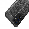 Чехол-накладка Litchi Grain для Samsung Galaxy S23 Ultra (темно-синий)