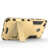 Чехол Duty Armor для Xiaomi Redmi 4X (золотой)