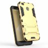 Чехол Duty Armor для Xiaomi Redmi 4X (золотой)