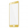 Защитное стекло 3D для Xiaomi Mi Note 2 (золотой)
