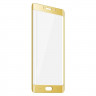 Защитное стекло 3D для Xiaomi Mi Note 2 (золотой)