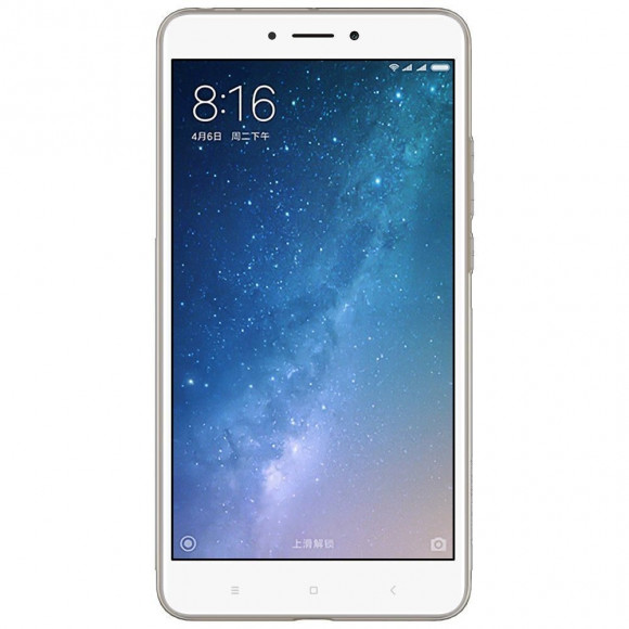 Прозрачный силиконовый чехол NILLKIN Nature для Xiaomi Mi Max 2 (черный) Прозрачный силиконовый чехол NILLKIN Nature для Xiaomi Mi Max 2 (черный)