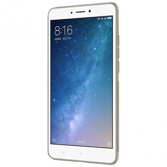 Прозрачный силиконовый чехол NILLKIN Nature для Xiaomi Mi Max 2 (черный) Прозрачный силиконовый чехол NILLKIN Nature для Xiaomi Mi Max 2 (черный)