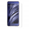 Защитная пленка Full Size для Xiaomi Mi6