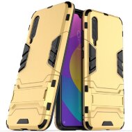 Чехол Duty Armor для Xiaomi Mi CC9 / Xiaomi Mi 9 Lite (золотой) Чехол Duty Armor для Xiaomi Mi CC9 / Xiaomi Mi 9 Lite (золотой)