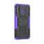 Чехол Hybrid Armor для Samsung Galaxy M20 (черный + фиолетовый)