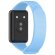 Силиконовый ремешок для Honor Band 9 (голубой)