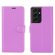 Чехол для Samsung Galaxy S21 Ultra (фиолетовый)